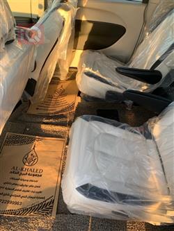 كرايسلر باسيفيكا